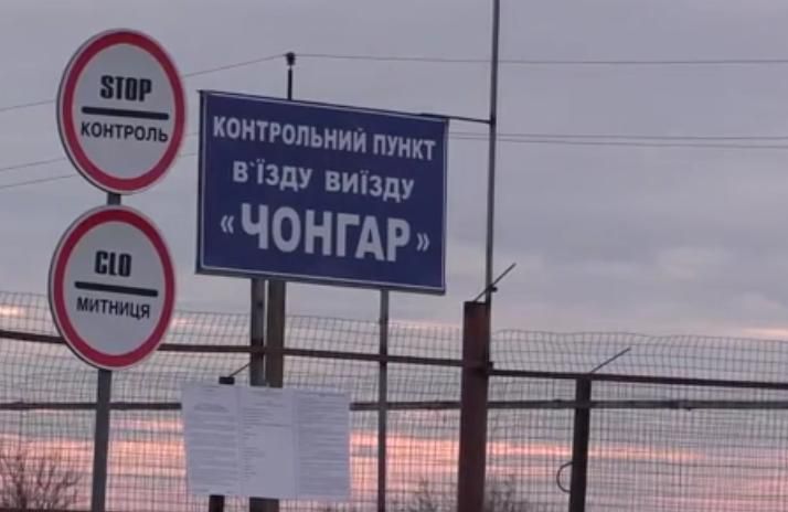 Екологічна катастрофа в Криму: токсичні речовини виявили у повітрі на Херсонщині