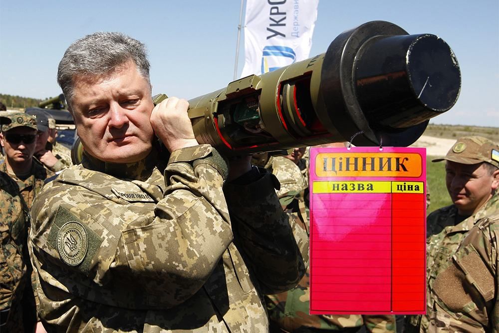 "Мародерство ціною людських життів": за що насправді мав би вибачатись Порошенко - 4 вересня 2018 - Телеканал новин 24 "Мародерство ціною людських життів": за що насправді мав би вибачатись Порошенко - 4 вересня 2018 - Телеканал новин 24