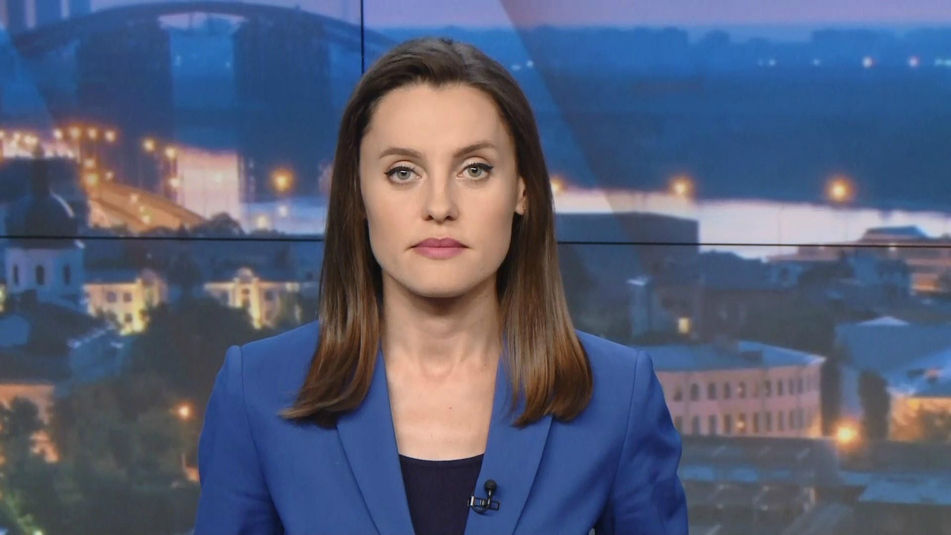 Випуск новин за 18:00: Ув'язнення журналістів. Справа податківців Клименка