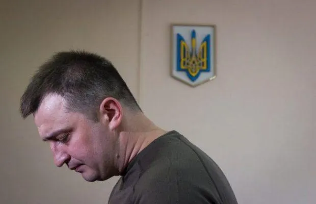 Кулик Кулик