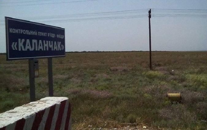 Еколихо у Криму: в Україні взялись за дослідження токсичних речовин, які осіли на Херсонщині