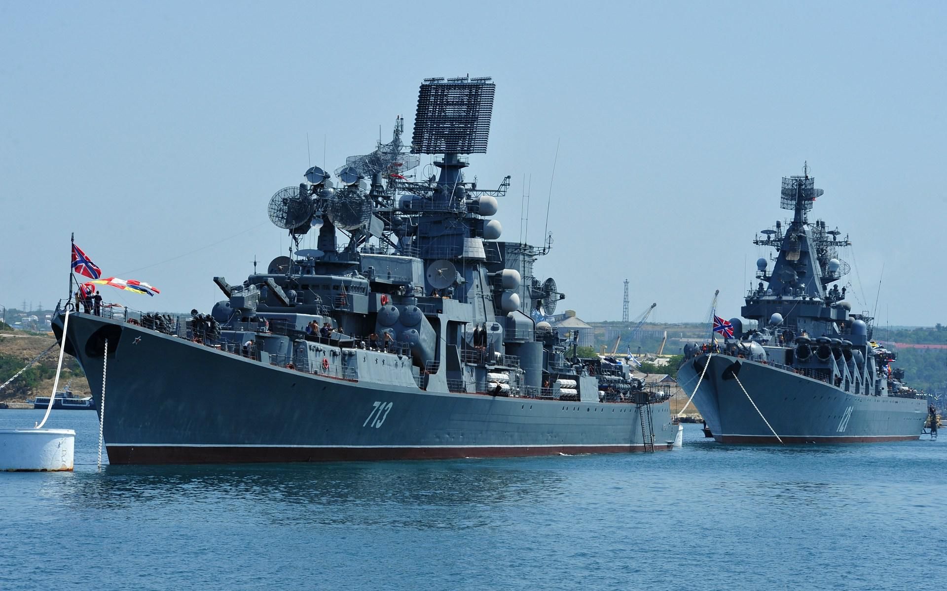 Японія помітила найбільшу кількість російських кораблів з часів "холодної війни"