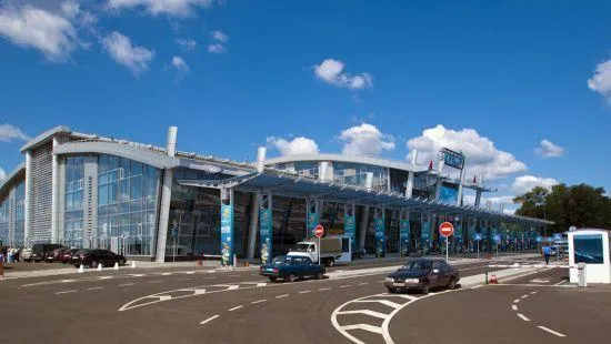 Аеропорт Аеропорт