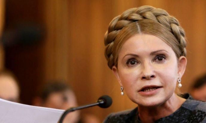 "Відставка уряду і геноцид": Тимошенко відзначилася новою скандальною заявою "Відставка уряду і геноцид": Тимошенко відзначилася новою скандальною заявою