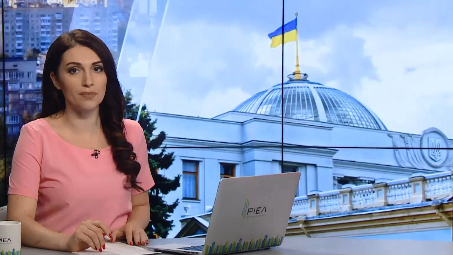 Випуск новин за 10:00: Старт роботи ВРУ. Пожежа в Одесі Випуск новин за 10:00: Старт роботи ВРУ. Пожежа в Одесі