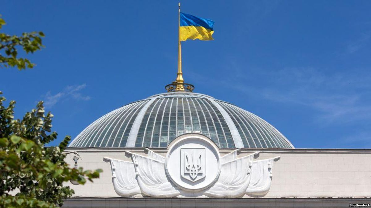 ВРУ начала работу: в парламенте рассмотрят законопроект о блокировании сайтов ВРУ начала работу: в парламенте рассмотрят законопроект о блокировании сайтов