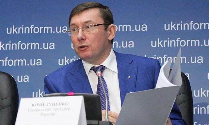 Нацполіція: на хабарі був затриманий перший заступник голови Держгеонадр Фощій