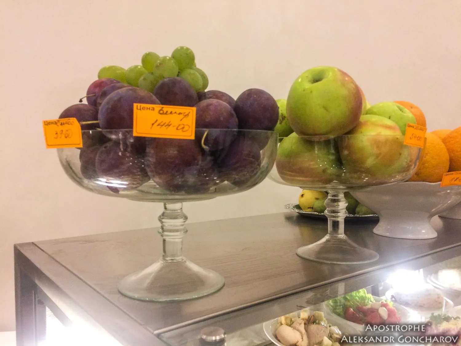 їдальня Верховна Рада їдальня Верховна Рада