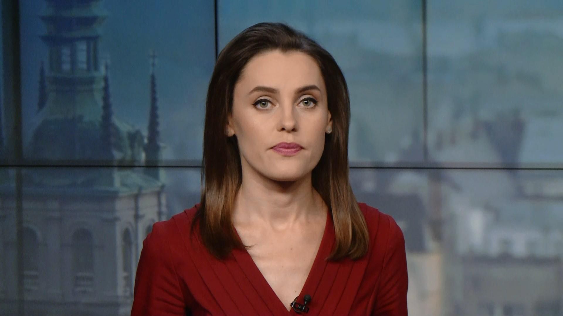 Випуск новин за 16:00: Розмова Порошенка з Курцом. Нові деталі Смоленської трагедіі Випуск новин за 16:00: Розмова Порошенка з Курцом. Нові деталі Смоленської трагедіі