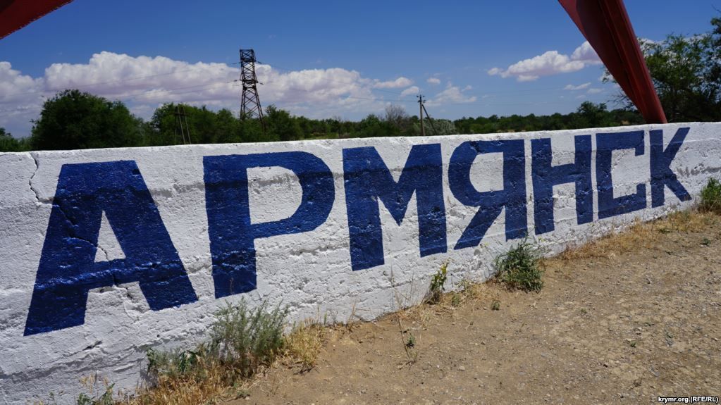Химвыброс в Крыму: в Армянске возросло количество обращений в больницы
