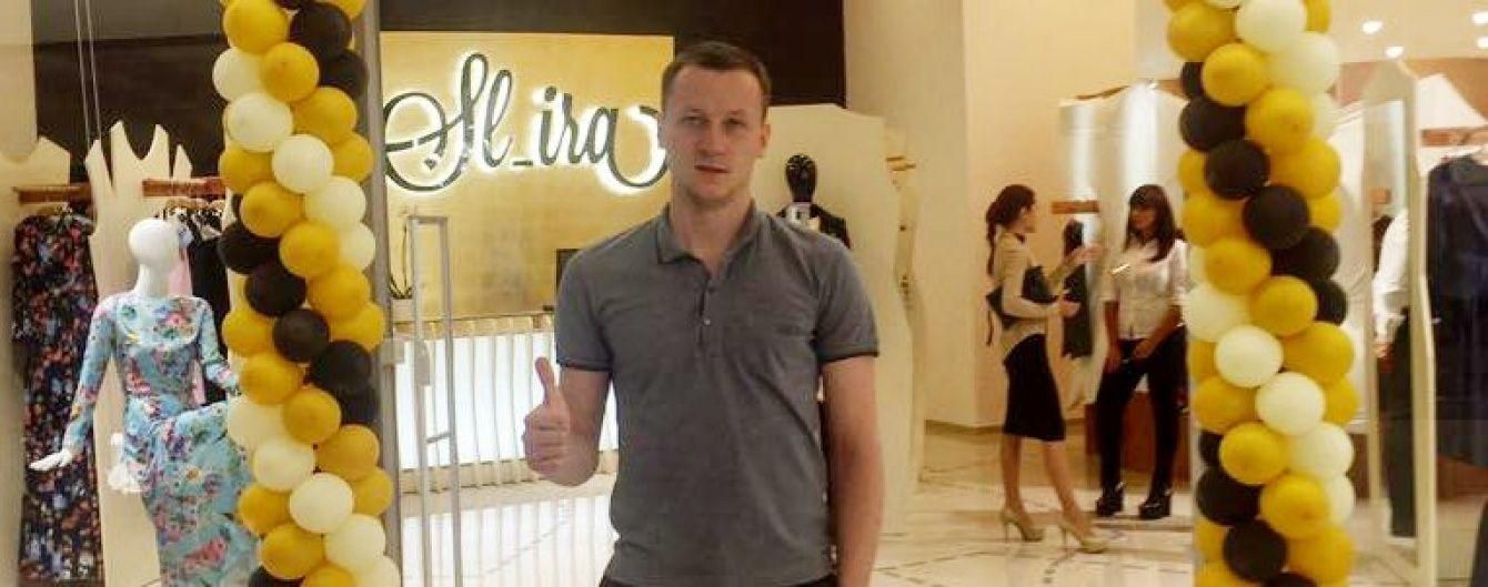 Суд призначив перше засідання у "справі Авакова" Суд призначив перше засідання у "справі Авакова"