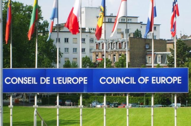 Украина внесла деньги в бюджет Совета Европы: Климкин назвал сумму
