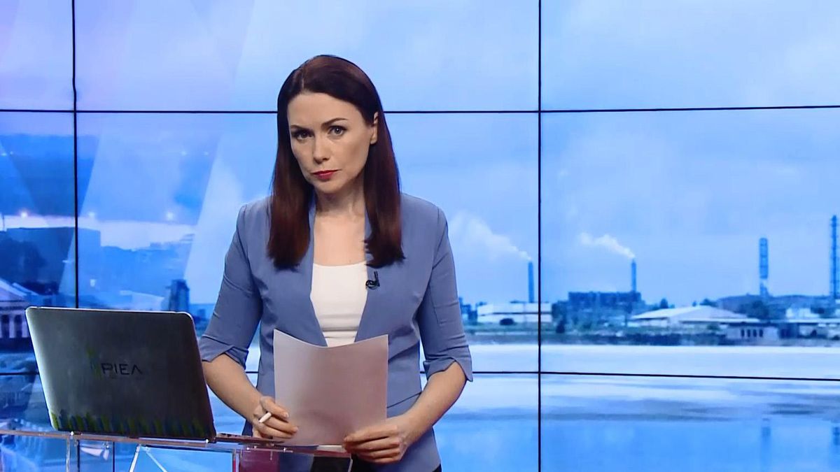 Підсумковий випуск новин за 21:00: Екологічне лихо в окупованому Криму. Потужний тайфун у Японії