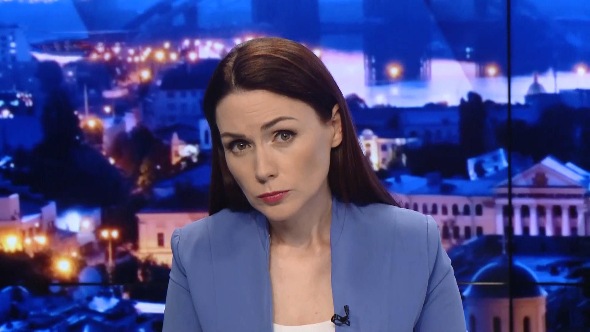 Випуск новин за 22:00: Наступ на українське село. Обвал мосту у Індії