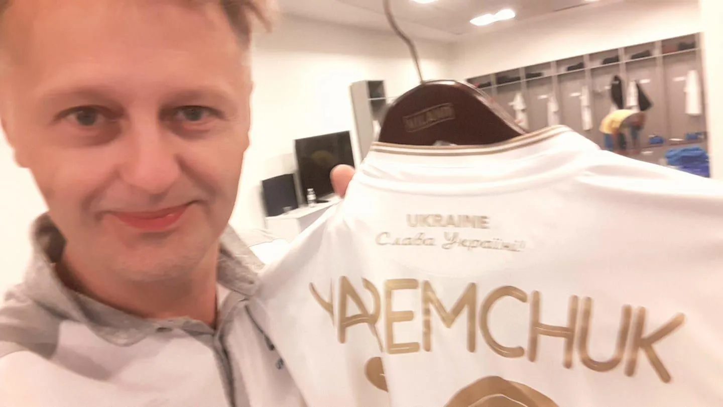 Форма збірна України футбол слава Україні