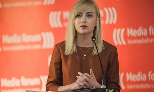 Перевірка Генпрокуратурою телефону журналістки "Схем": нардепи просять зустрічі з Луценком Перевірка Генпрокуратурою телефону журналістки "Схем": нардепи просять зустрічі з Луценком