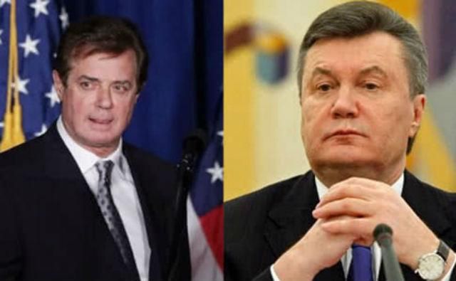 Манафорт переконав Януковича виступити проти Ющенка, – Чорновіл