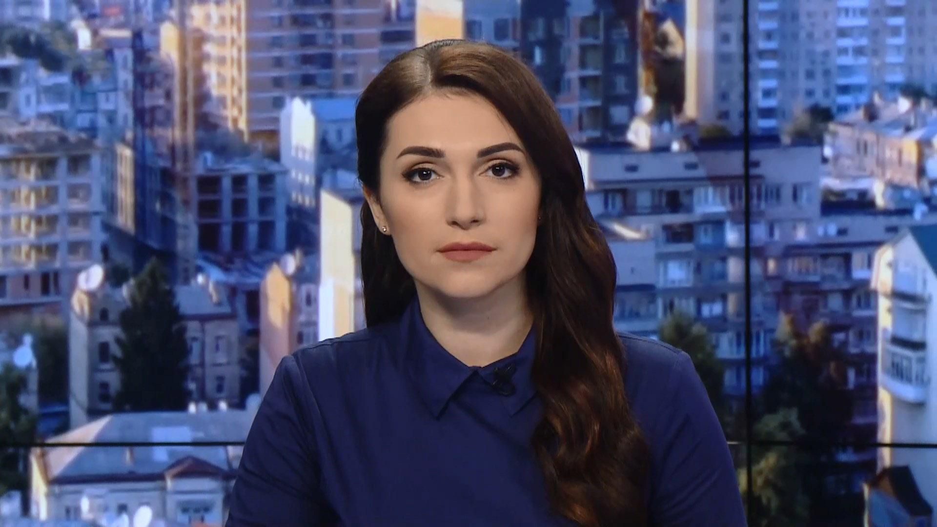 Выпуск новостей за 09:00: Обострение на Донбассе. 100-летие "красного террора" Выпуск новостей за 09:00: Обострение на Донбассе. 100-летие "красного террора"