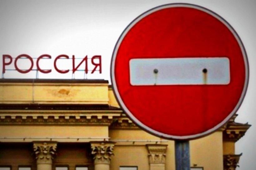 РНБО не внесли 40 російських компаній в санкційні списки РНБО не внесли 40 російських компаній в санкційні списки