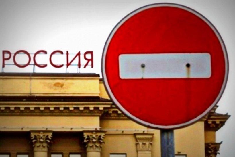 РНБО не внесли 40 російських компаній в санкційні списки