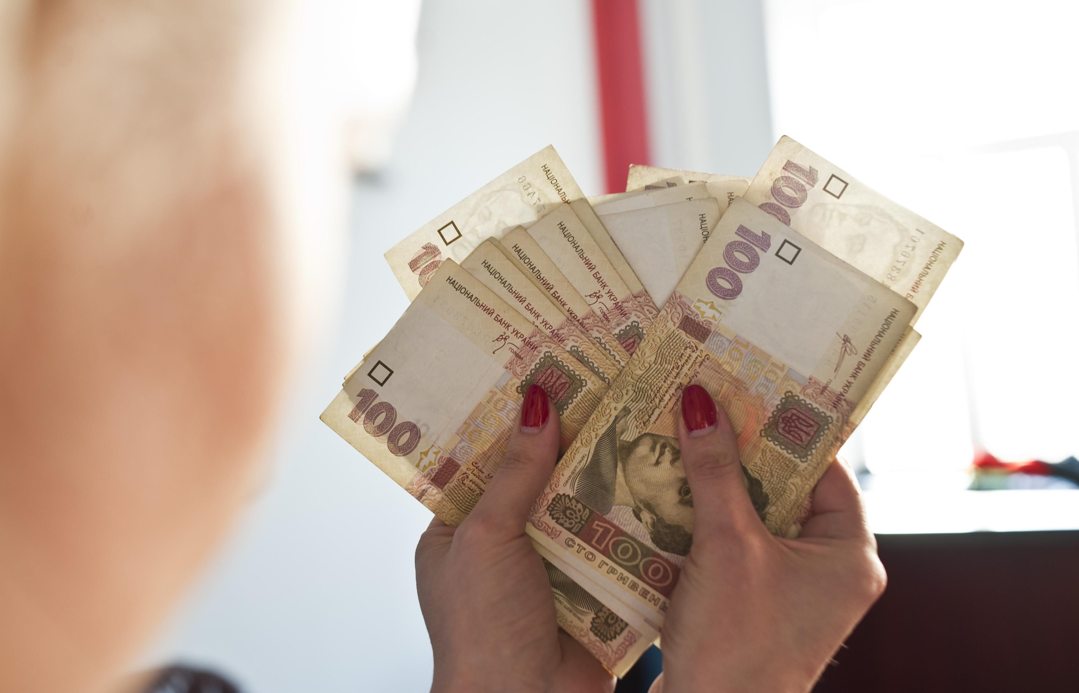 Гендерное "равенство": украинки никогда не получали более 79% зарплаты мужчин Гендерное "равенство": украинки никогда не получали более 79% зарплаты мужчин