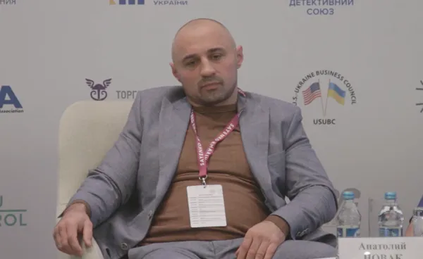 Анатолій Новак Анатолій Новак