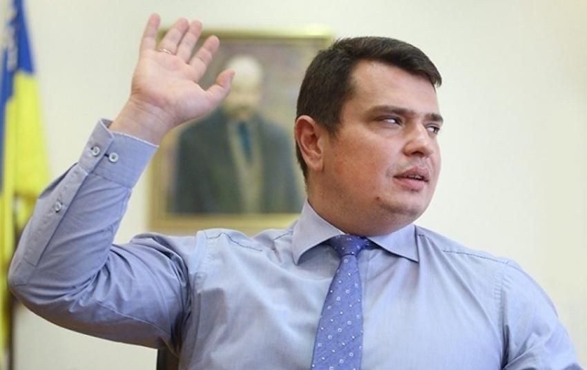 Ситник заявив, що його можуть затримати Ситник заявив, що його можуть затримати