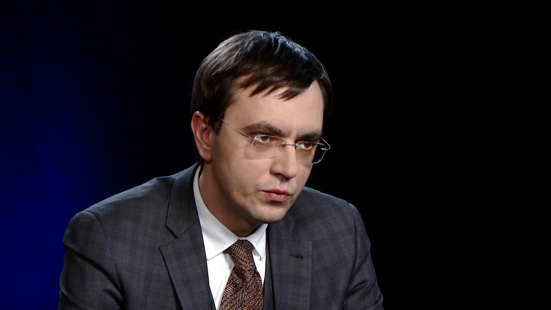 Українцям нема чого робити у Росії, – Омелян Українцям нема чого робити у Росії, – Омелян