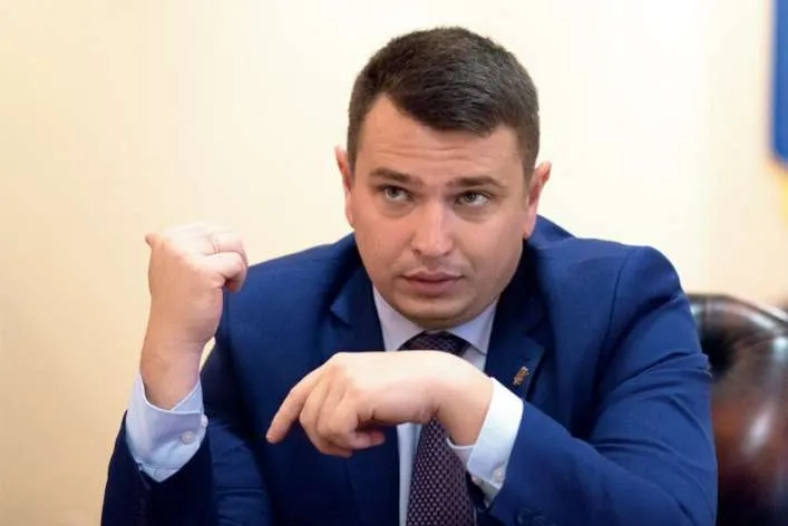Ситник Ситник