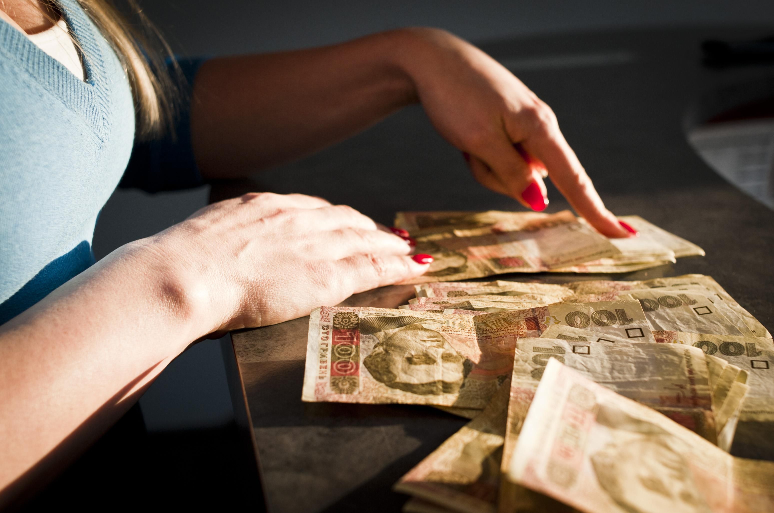 Гендерна рівність: українки не завжди усвідомлюють, коли їх дискримінують Гендерна рівність: українки не завжди усвідомлюють, коли їх дискримінують