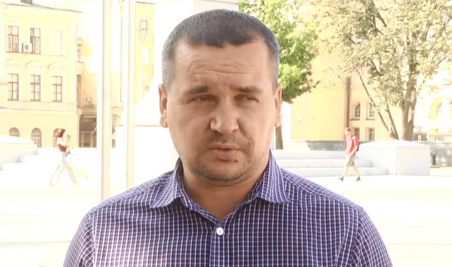 Харків Харків