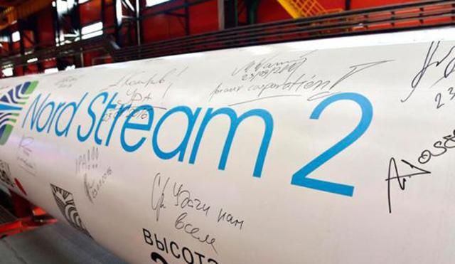 Як Росія буде використовувати "Північний потік-2" для шпигунства Як Росія буде використовувати "Північний потік-2" для шпигунства