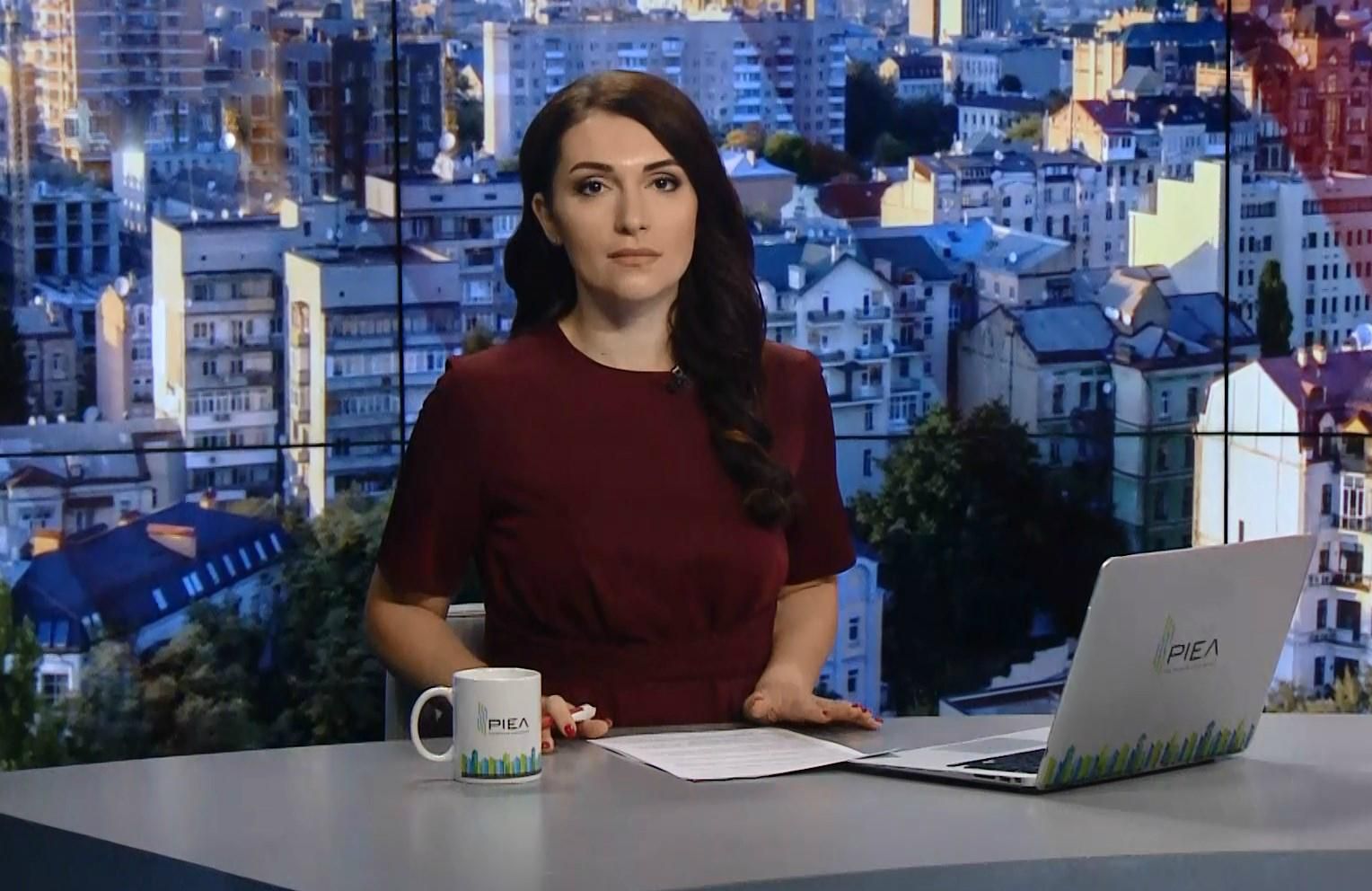 Выпуск новостей за 9:00: В Киеве разбился вертолет. Новости с фронта Выпуск новостей за 9:00: В Киеве разбился вертолет. Новости с фронта