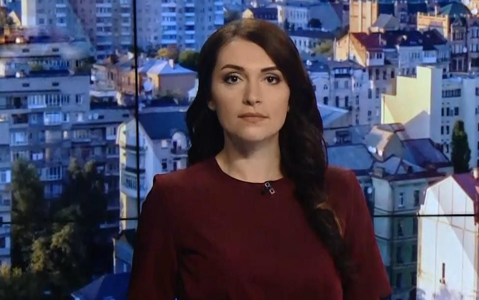 Выпуск новостей за 10:00: Карантин в самолете. Акция протеста под ВР Выпуск новостей за 10:00: Карантин в самолете. Акция протеста под ВР