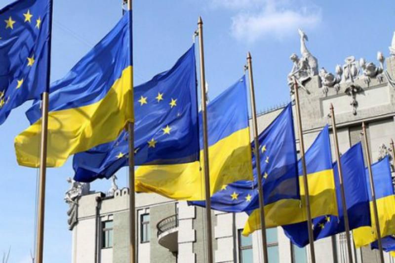 Що таке Європейський Союз та коли туди візьмуть Україну