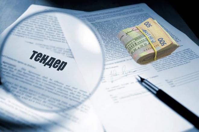 Золоті злитки проти усних зауважень: чому тендери на Prozorro обсіли "схематозники" - 6 вересня 2018 - Телеканал новин 24 Золоті злитки проти усних зауважень: чому тендери на Prozorro обсіли "схематозники" - 6 вересня 2018 - Телеканал новин 24