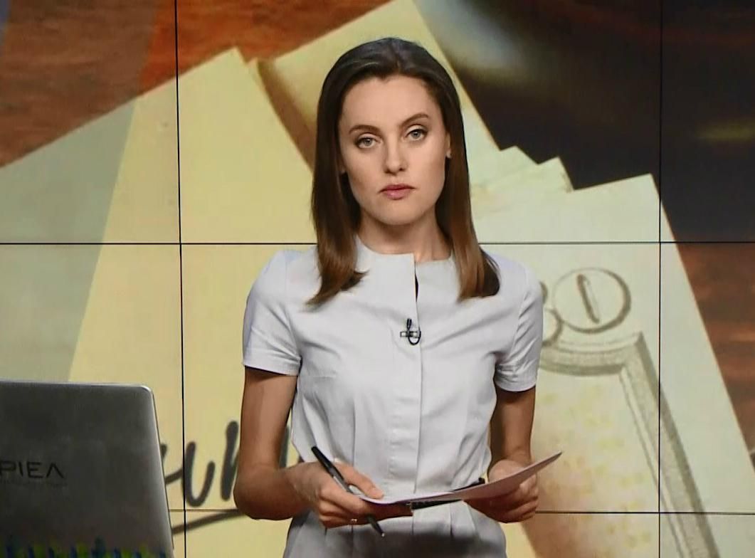 Випуск новин за 16:00: Висновки екологічного лиха в Херсоні. Теракт у Кабулі Випуск новин за 16:00: Висновки екологічного лиха в Херсоні. Теракт у Кабулі