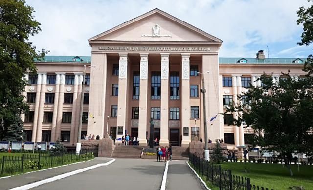 Из Богомольца отчислили 1,5 тысячи студентов - новости скандала Из Богомольца отчислили 1,5 тысячи студентов - новости скандала