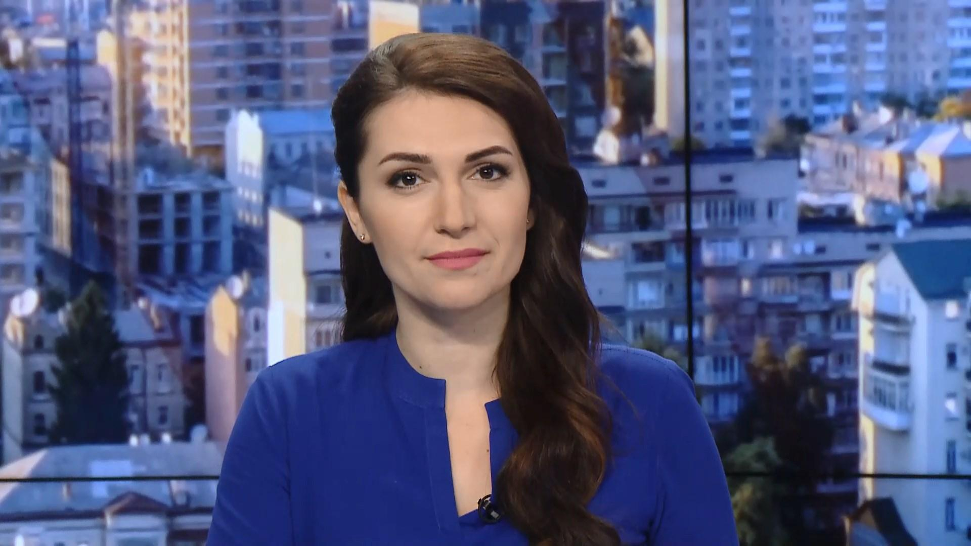 Выпуск новостей за 09:00: Сутки на фронте. Закрытие пунктов пропуска на админгранице с Крымом