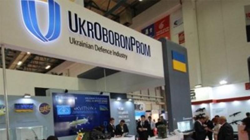 "Укроборонпром" домовився про ремонт торпед та постачання запчастин до Польщі