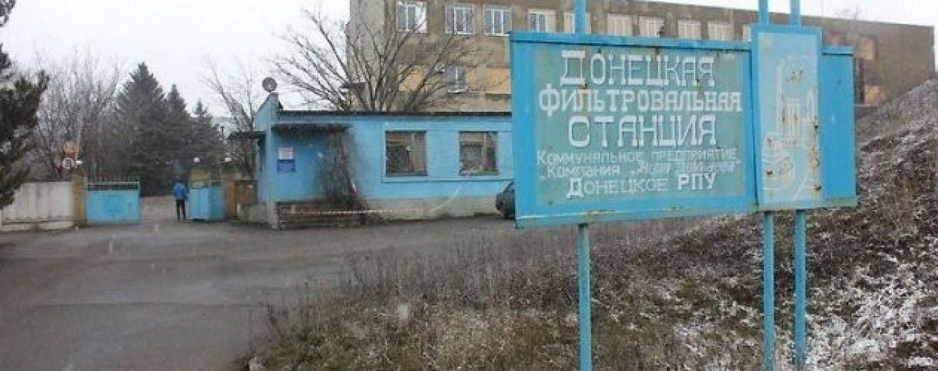 На Донбассе бушует непогода: Авдеевка осталась без воды, а часть Мариуполя без света