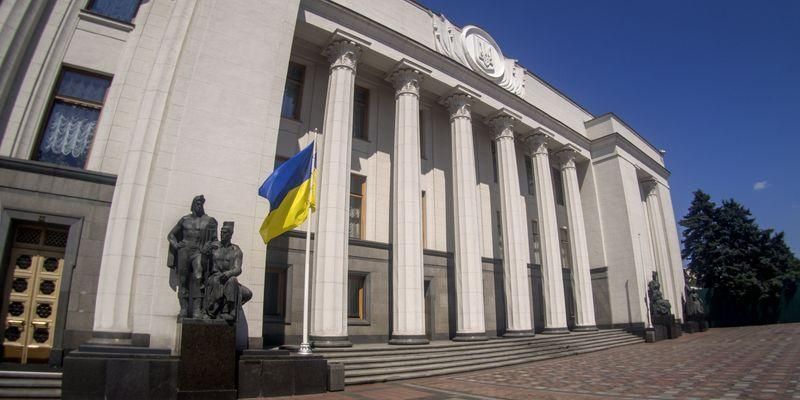 Доступ до персональної інформації: чи бояться депутати тримати інтимну інформацію у ґаджетах