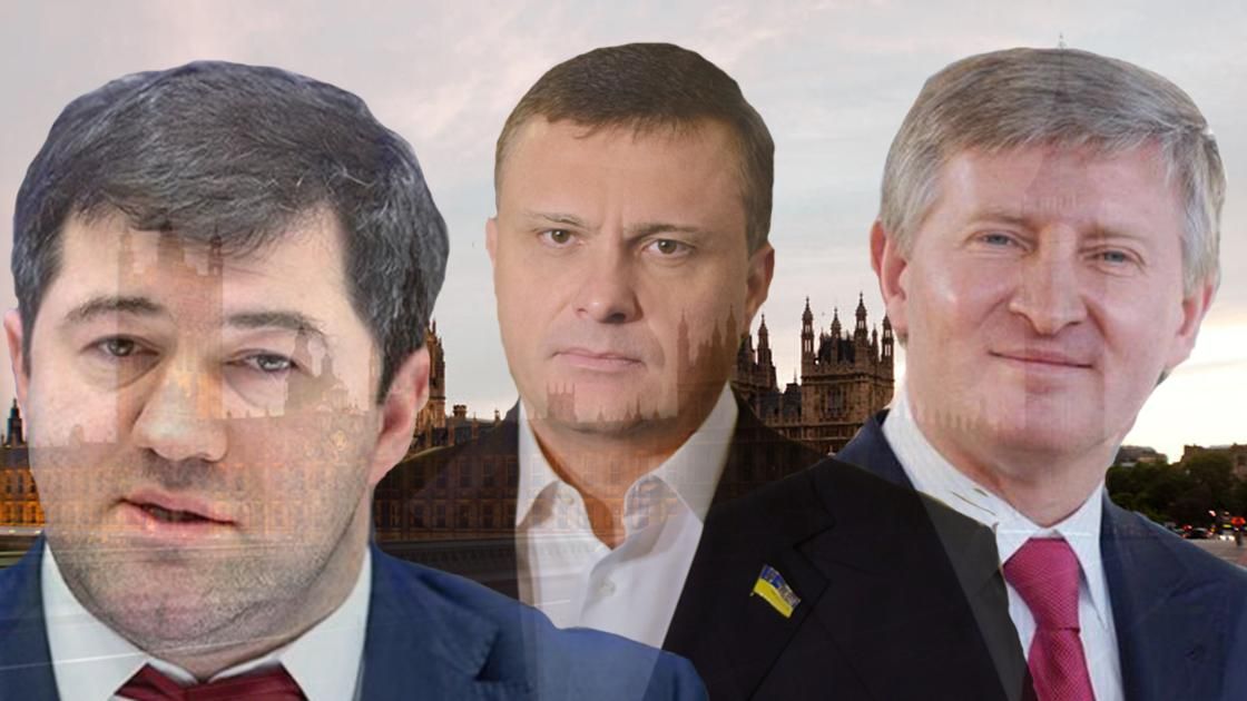 Солодке життя: як українські олігархи захоплюють світ - 7 вересня 2018 - Телеканал новин 24 Солодке життя: як українські олігархи захоплюють світ - 7 вересня 2018 - Телеканал новин 24