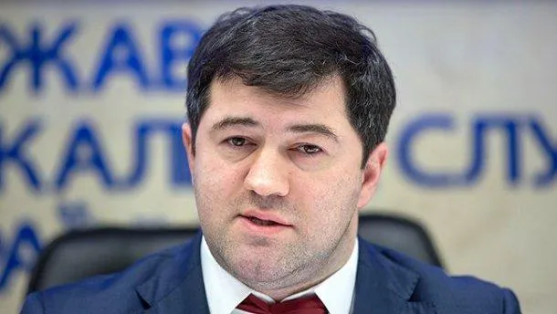 Насіров Насіров