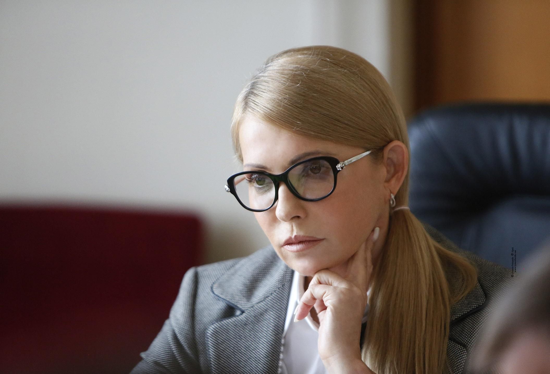 Тимошенко рассказала, как снизить цены на газ для населения