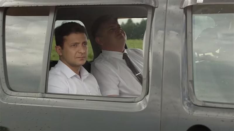 Слуга народа 3 сезон - трейлер сериала в 2019 - смотреть онлайн