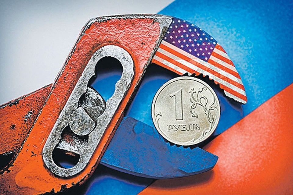 Банкрутство РФ: в США готовят законопроект "Об уничтожении российской экономики" - 7 сентября 2018 - Телеканал новостей 24 Банкрутство РФ: в США готовят законопроект "Об уничтожении российской экономики" - 7 сентября 2018 - Телеканал новостей 24