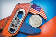 Банкротство РФ: в США готовят законопроект "Об уничтожении российской экономики"