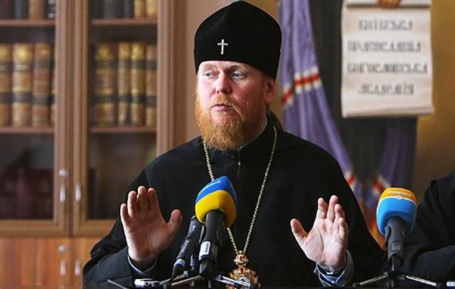 Автокефалия для УПЦ: Вселенский патриархат назначил своих поверенных в Киеве