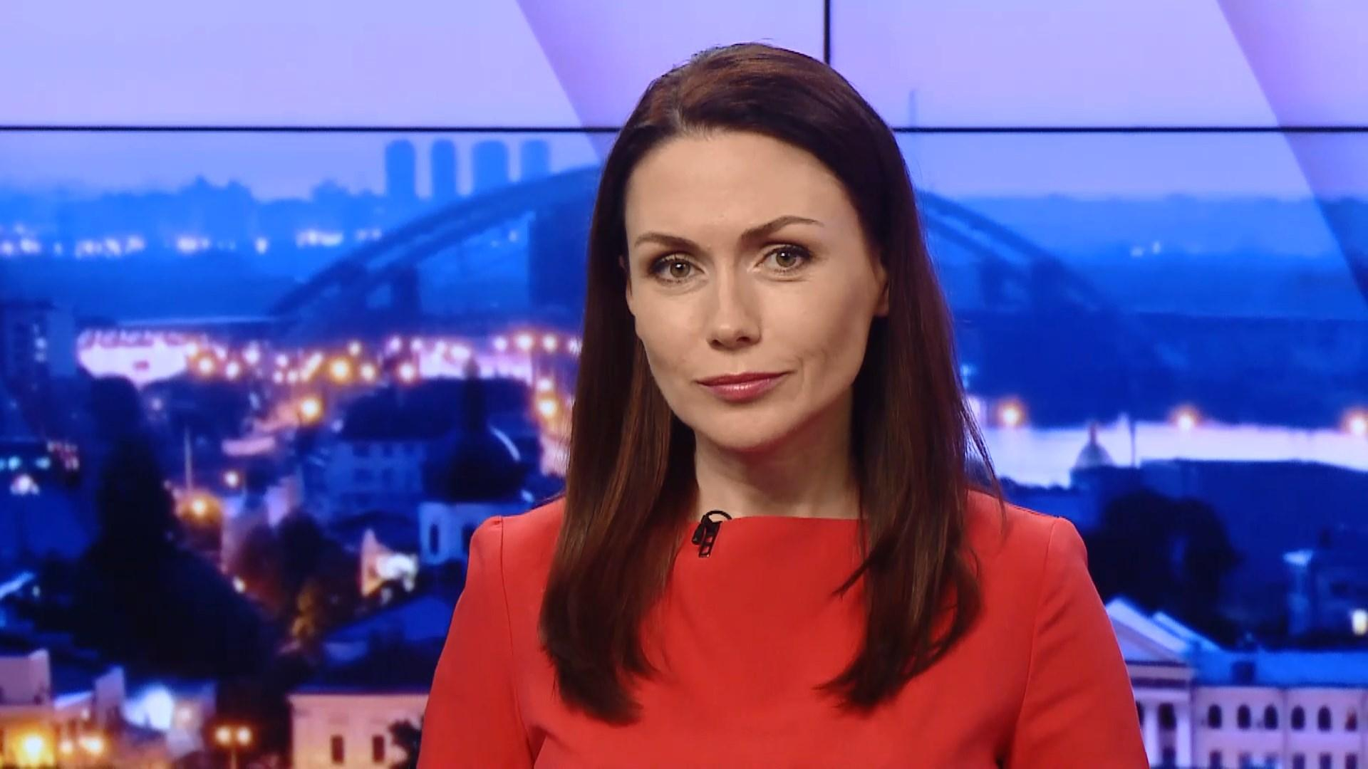 Итоговый выпуск новостей за 21:00: Новые доказательства в деле Скрипалей. Трагедия на Волыни